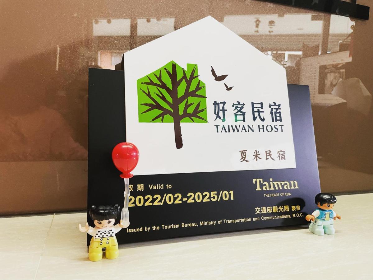 Chamie B&B Hengchun Exterior photo